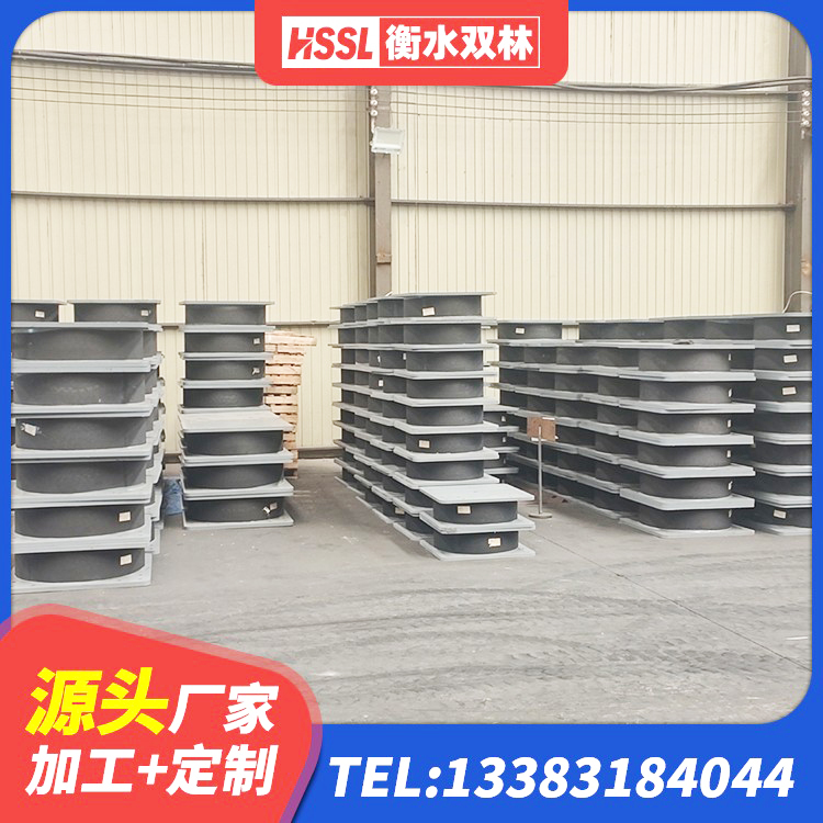 玉林建筑铅芯防震支座 玉林固定型抗震支座工厂生产厂家 玉林橡胶减震支座生产厂家 玉林HDR800支座厂家 - 第5张