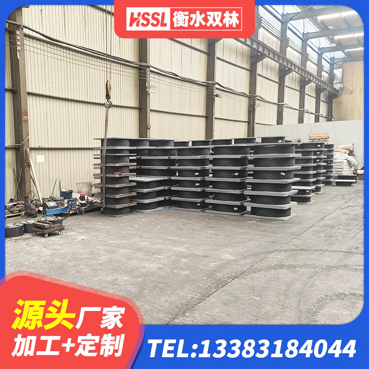玉林建筑铅芯防震支座 玉林固定型抗震支座工厂生产厂家 玉林橡胶减震支座生产厂家 玉林HDR800支座厂家 - 第4张