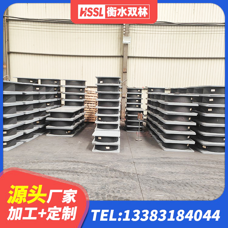 玉林建筑铅芯防震支座 玉林固定型抗震支座工厂生产厂家 玉林橡胶减震支座生产厂家 玉林HDR800支座厂家 - 第8张