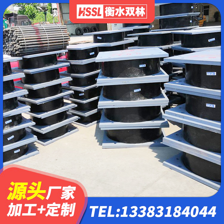 玉林LNR1200建筑隔震橡胶支座源头工厂 玉林钢结构建筑抗震支座 玉林建筑隔震支座哪里卖 玉林HDR800高阻尼橡胶隔震支座源头工厂 - 第2张