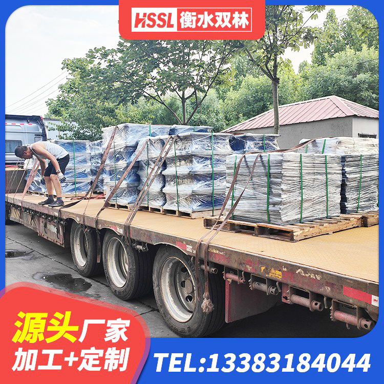 玉林铅芯叠层隔震支座厂家 玉林水平分散型橡胶隔震支座多少钱 玉林建筑隔震橡胶支座生产厂家 玉林橡胶隔震支座厂家报价 - 第1张