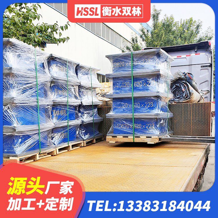 玉林铅芯叠层隔震支座厂家 玉林水平分散型橡胶隔震支座多少钱 玉林建筑隔震橡胶支座生产厂家 玉林橡胶隔震支座厂家报价 - 第5张