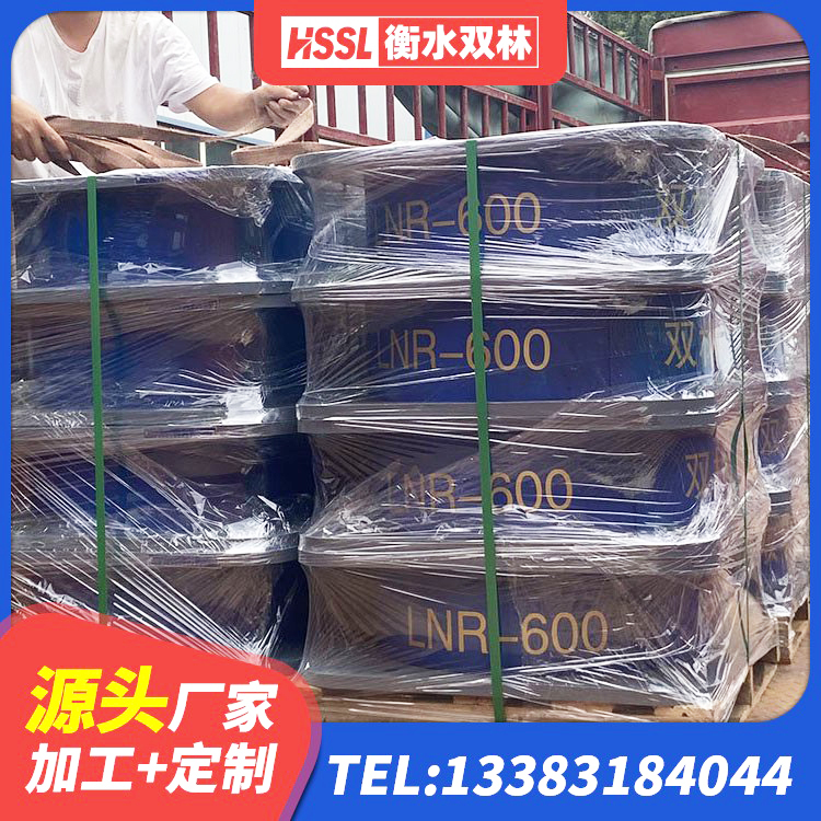 玉林阻尼隔震橡胶支座 玉林LNR700隔震橡胶支座 玉林LRB隔震支座900(II型) 玉林建筑橡胶抗震支座厂商厂家 - 第2张