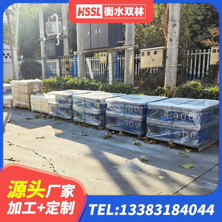 玉林LRB橡胶隔震支座多少钱 玉林LNR1200天然橡胶隔震支座 玉林建筑叠层橡胶隔震支座厂家 玉林隔震支座LBR - 第3张