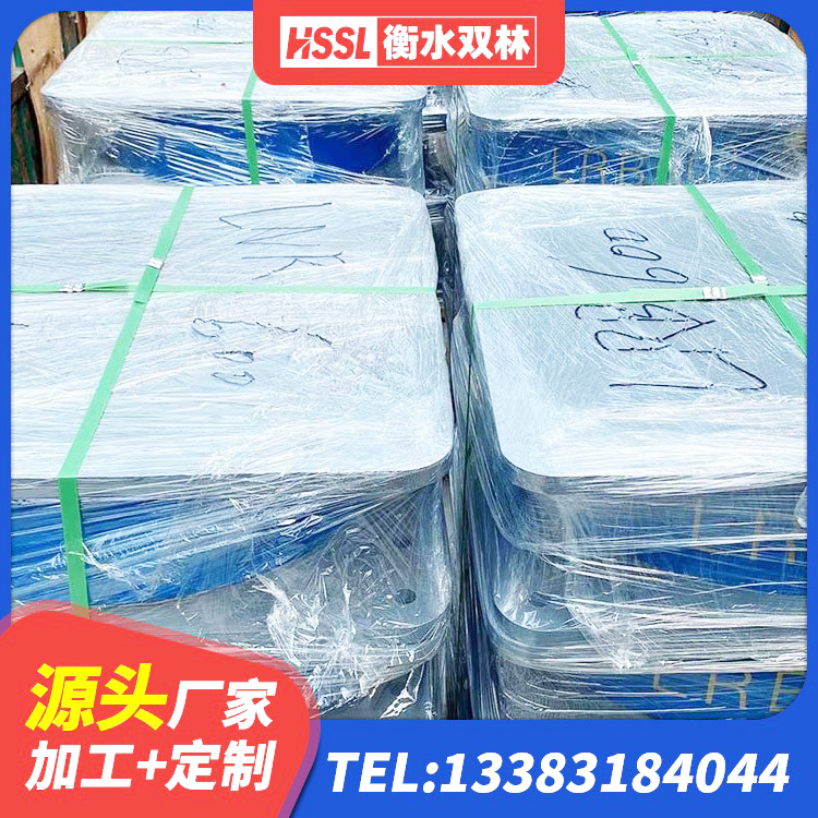 玉林LRB1200橡胶隔震支座厂家 玉林LNR固定支座多少钱 玉林LNR900建筑隔震支座生产加工 玉林隔震支座LRB1200源头工厂 - 第3张