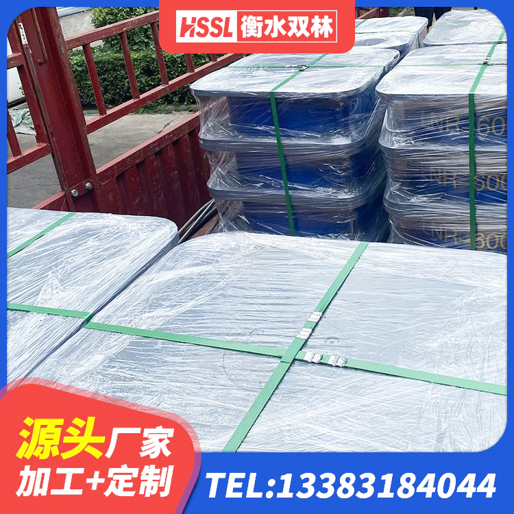 玉林建筑铅芯防震支座 玉林固定型抗震支座工厂生产厂家 玉林橡胶减震支座生产厂家 玉林HDR800支座厂家 - 第6张