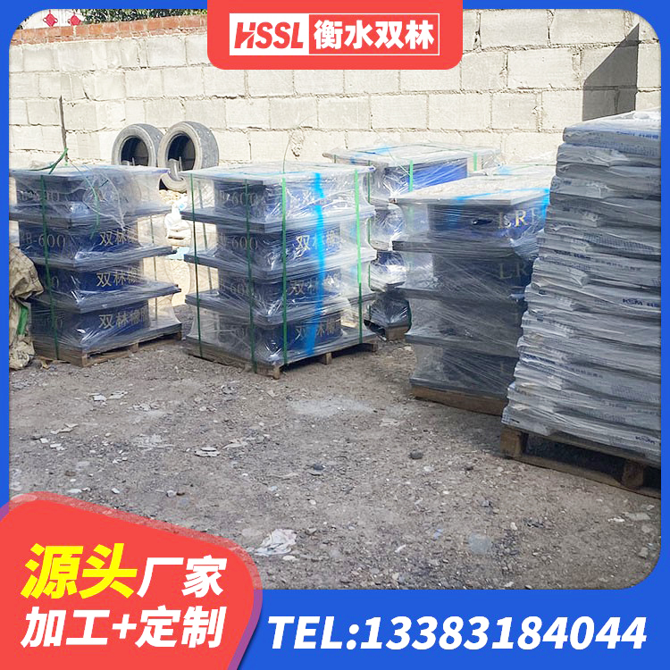 玉林阻尼隔震橡胶支座 玉林LNR700隔震橡胶支座 玉林LRB隔震支座900(II型) 玉林建筑橡胶抗震支座厂商厂家 - 第1张