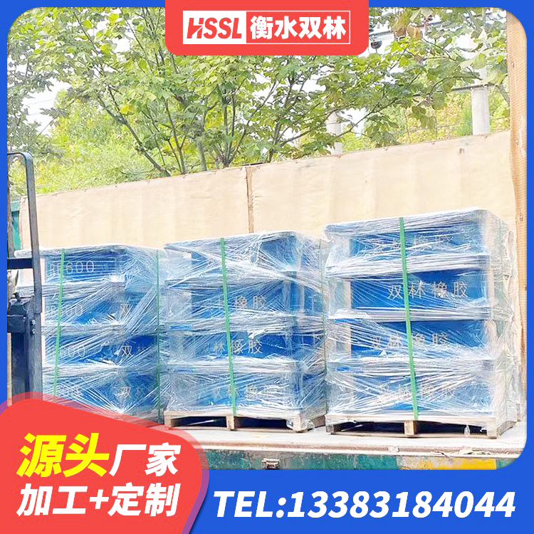 玉林铅芯隔震橡胶隔震支座多少钱 玉林LNR水平分散型隔震支座生产厂家 玉林LNR水平力分散力型支座生产厂家 玉林建筑基础隔震支座源头工厂 - 第4张