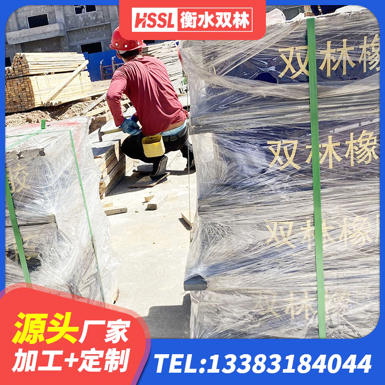 玉林楼梯减震支座多少钱 玉林水平分散型橡胶隔震支座厂家电话 玉林LRB1000铅芯橡胶隔震支座什么价格 玉林建筑抗震支座定制 - 第6张