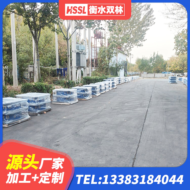 玉林建筑铅芯防震支座 玉林固定型抗震支座工厂生产厂家 玉林橡胶减震支座生产厂家 玉林HDR800支座厂家 - 第7张